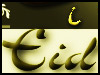 Eid Mubarak - Eid Ul-Fitr ecards - Events Greeting Cards