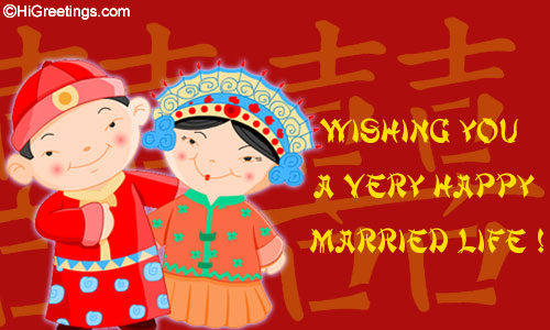 CHINESE WEDDING DOUBLE HAPPINESS SYMBOL click image to zoom 